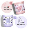 MINISO 名创优品 固体清新剂薰衣草190g卧室空气清新剂卫生间除味剂车载香水香膏