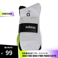 adidas阿迪达斯NEO男袜女袜运动袜子三双装中筒跑步透气吸汗长袜topsports GE1377 S