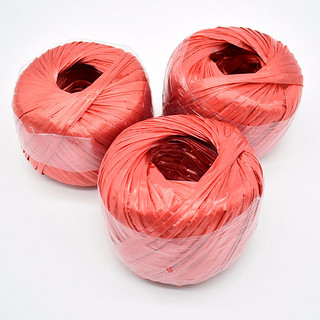 赛拓（SANTO）草球绳 塑料绳捆扎绳 打包捆绳 尼龙绳全新料 单个150g 长约120米 红色3个装
