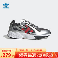 Adidas/阿迪达斯 三叶草YUNG-96 CHASM男女经典休闲鞋EE7243 EE7240 43码/9/鞋内径长26.5cm