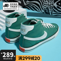NIKE耐克官网旗舰帆布鞋男鞋 2021夏秋新款运动鞋复古经典板鞋低帮小白鞋透气滑板休闲鞋 COURT-墨绿-帆布-DM3363-300 42.5