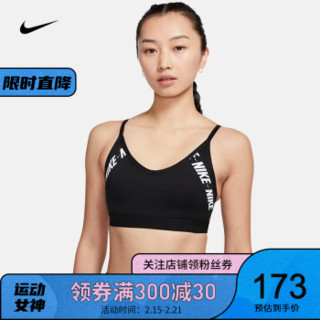 耐克 女子低强度支撑运动内衣 NIKE INDY LOGO  CJ0560 CJ0560-010 XL