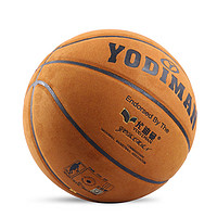 YODIMAN 尤迪曼 篮球7号球防滑耐磨成人学生翻毛篮球比赛用青少年