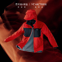 ARC'TERYX 始祖鸟 REBIRD GAMMA MX 男子防风软壳夹克