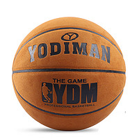 YODIMAN 尤迪曼 篮球正品7号标准成人篮球翻
