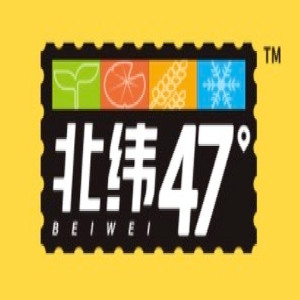 北纬47°