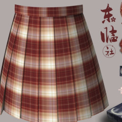 东临社十二月JK格裙
