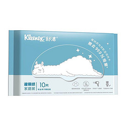 Kleenex 舒洁 湿厕纸 10片装