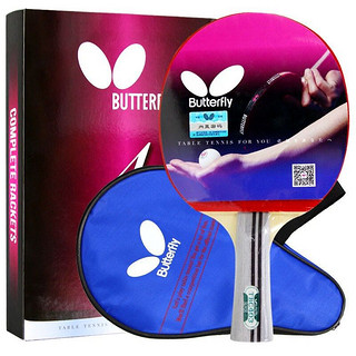 Butterfly 蝴蝶 403-横拍乒乓球拍-四星级 5层底板反胶正胶皮组合 内附拍套