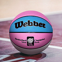Webber 韦伯 成人7号篮球青少年训练比赛室内外吸湿耐磨高弹女生PU
