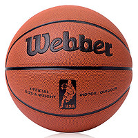 Webber 韦伯 7号篮球男女成人青少年体育训练PU室内外水泥地耐磨吸汗高弹防滑