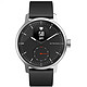  WITHINGS ScanWatch 智能手表 38mm 黑色　