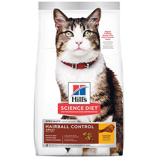 Hill's 希尔思 成猫化毛球 鸡肉猫粮 7磅