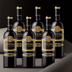 法国(LAMOUR)原瓶原装进口 拉慕城堡 干红葡萄酒 750ml 黑标6瓶整箱装
