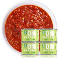 TIGER BANG 虎邦 0脂辣椒酱 青瓜味 50g*4罐