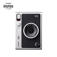 FUJIFILM 富士 instax mini Evo数模一次成像 mini拍立得相机