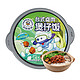  yurun 雨润 台式卤肉煲仔饭 265g 方便速食自热米饭　