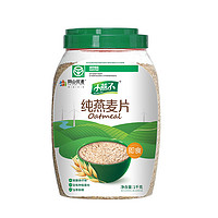 SWALLOW OAT 小燕子 燕麦片 1000g*1桶