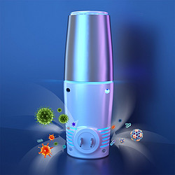 nanoTime 娜蜜丝 紫外线灯杀菌灯家用 UV紫外线消毒灯除螨室内灭菌移动式