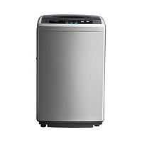 Midea 美的 波轮洗衣机 6.5KG 8大程序 不锈钢内桶 MB65-1000H