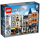 LEGO 乐高 Creator 创意百变高手系列 10255 城市中心集会广场