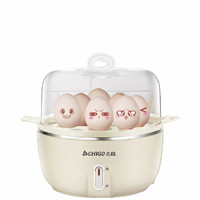 CHIGO 志高 ZDQ31系列 煮蛋器