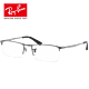 Ray-Ban 雷朋 1.67折射率 目戏防蓝光镜片 2片+雷朋眼镜任选一副