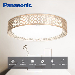 Panasonic 松下 吸顶灯LED遥控调光调色客厅卧室灯具铁艺装饰框HHXZ3003 花舞系列金色 36瓦