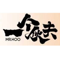一个伙夫