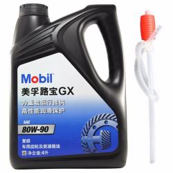 Mobil 美孚 MOBIL)路宝80w-90 GL-4手动 变速箱油/齿轮油低温启动