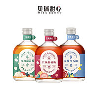 MISS BERRY 贝瑞甜心 MissBerry贝瑞甜心低度少女果酒晚安酒280ml/瓶