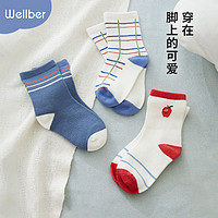Wellber 威尔贝鲁 儿童中筒袜 3双装