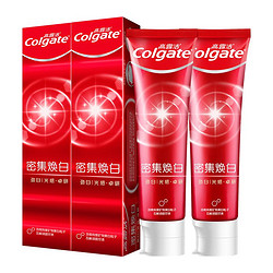 Colgate 高露洁 密集焕白牙膏120g*2支瓦解牙渍去黄美白薄荷香型清新口气