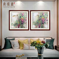 尚得堂 手绘国画工笔画葡萄画餐厅壁画装饰画卧室床头挂画  GQG-9682-工笔葡萄-赠软裱-无框发顺丰 装裱65*65