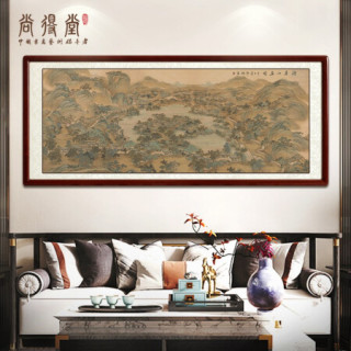 尚得堂名家纯手绘仿古山水画客厅装饰画办公室挂画避暑山庄图 单购买画芯-无框 装裱218*118