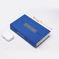 西泠印社 2022年虎年篆刻日历 纸质印刷印章日历台历年历 文艺日历定制送礼创意简约桌面台历摆件计划本