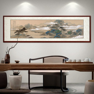 尚得堂手绘客厅装饰画仿古山水画茶室办公室字画 沙比利实木框-直角黑色 装裱278*88