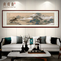 尚得堂手绘客厅装饰画仿古山水画茶室办公室字画 单购买画芯-无框 装裱216*66