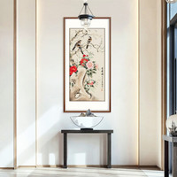 弘舍 新中式玄关装饰画入户挂画过道走廊壁画手绘国画 富贵图 雅致胡桃 成品尺寸 宽80*高150cm