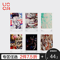 UCCA X佩顿衍生周边明信片套装艺术创意画作卡片生日贺卡礼物