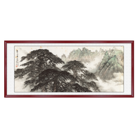 艺满堂 客厅装饰画山水画新中式沙发背景墙字画办公室挂画壁画流泉幽密图可定制尺寸 H款 黄山天都峰远眺 125*65厘米(胡桃色实木镜框+高透有机玻璃)