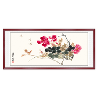 艺满堂 客厅装饰画牡丹国画新中式沙发背景墙字画办公室挂画壁画富贵牡丹可定制尺寸 I款花开富贵 215*80厘米(花梨色实木镜框+高透有机玻璃)