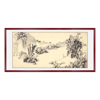 艺满堂 客厅装饰画国画新中式沙发背景墙字画办公室挂画壁画桃源问津图可定制尺寸 D款 山水 225*110厘米(胡桃色实木镜框+高透有机玻璃)
