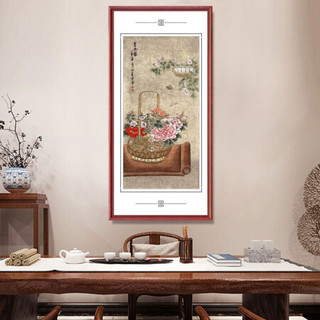 积善 中式客厅装饰画花鸟字画卧室床头画国画有框画餐厅挂画沙发背景墙壁画办公室书房茶室 赏花图 四尺带框165x80