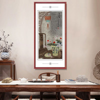 积善 中式客厅装饰画花鸟字画卧室床头画国画有框画餐厅挂画沙发背景墙壁画办公室书房茶室 赏秋图 四尺带框165x80