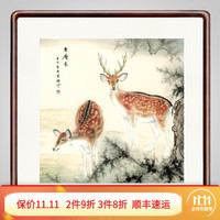 积善 新中式国画斗方花鸟画花开富贵客厅沙发背景墙装饰画牡丹字画卧室走廊过道玄关挂画 吉庆图 83..6x83.6实木外框+有机玻璃