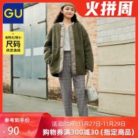 GU 极优 女装抓绒带褶窄口裤(格纹)2021秋冬新品时尚复古长裤337935