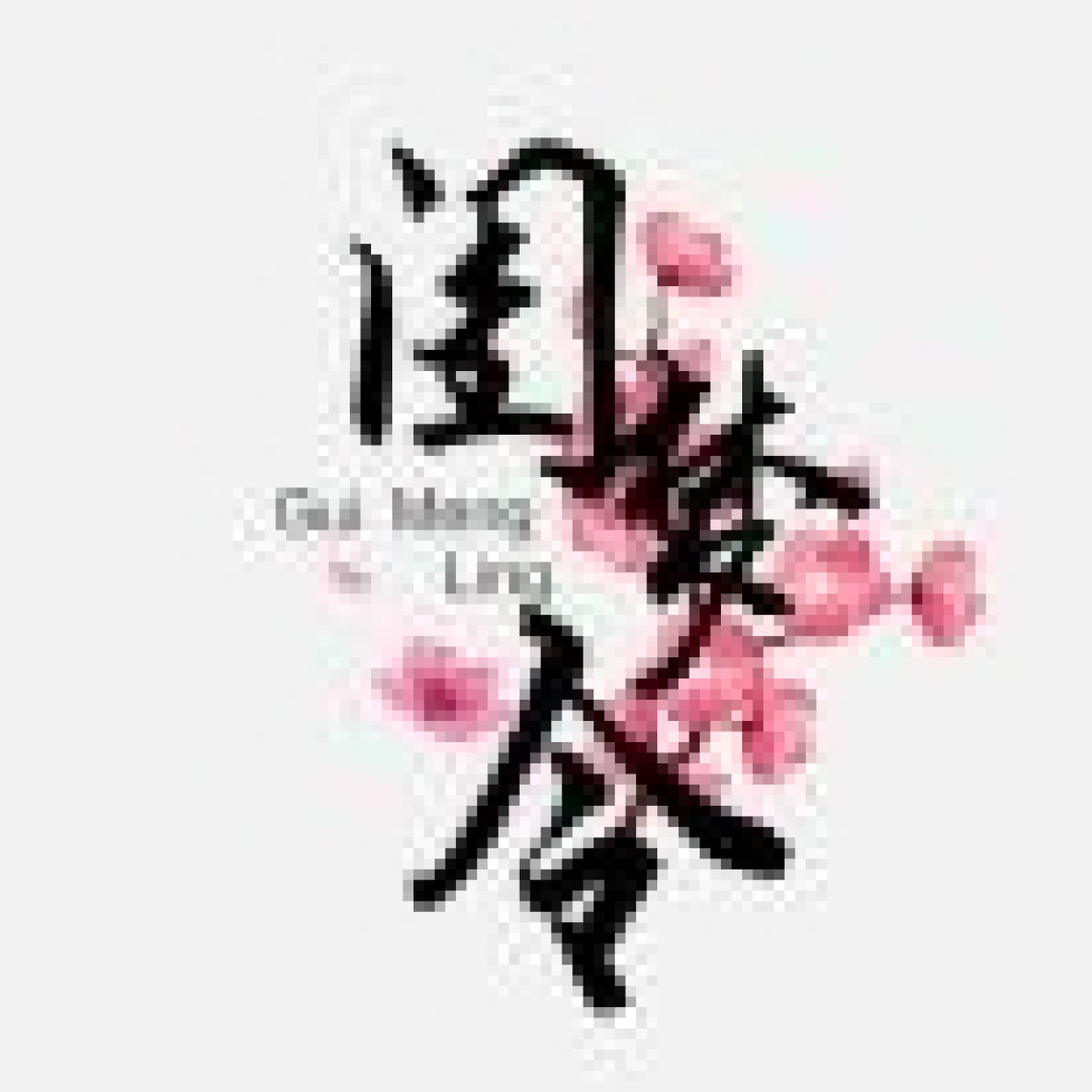 汉服正品店铺第四弹！既有老牌商家，也有后起之秀～