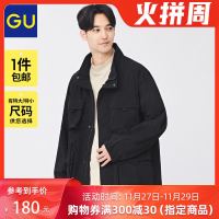 GU 极优 男装宽松茄克2021秋冬新品工装外套337567