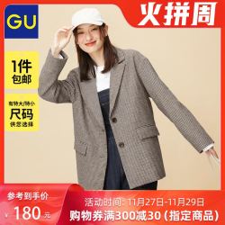 GU 极优 女装宽松茄克(格纹)2021秋冬新品英伦风西装外套340836